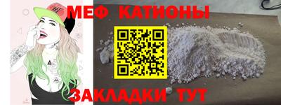 MDMA Premium VHQ Нягань