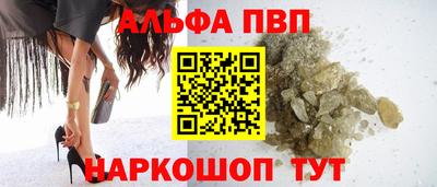 MDMA Premium VHQ Нягань