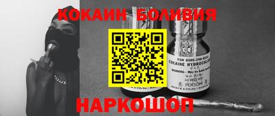 стаф Обнинск