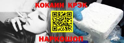 MDMA Premium VHQ Нягань