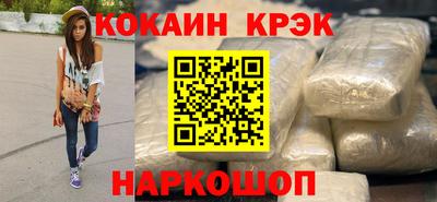 MDMA Premium VHQ Нягань