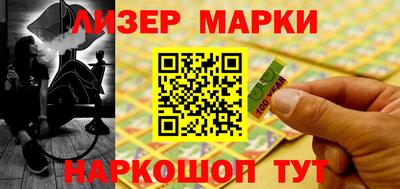 а пвп мука Обь