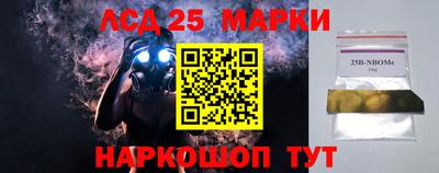а пвп мука Обь