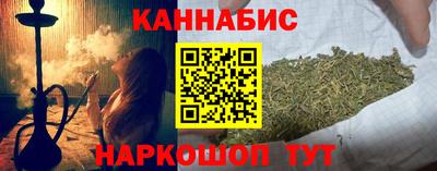 стаф Обнинск