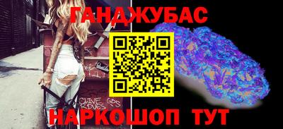 а пвп мука Обь