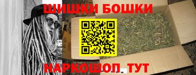 а пвп мука Обь