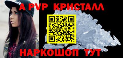 MDMA Premium VHQ Нягань