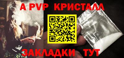 MDMA Premium VHQ Нягань