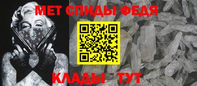 MDMA Premium VHQ Нягань