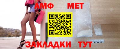 MDMA Premium VHQ Нягань