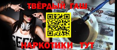 MDMA Premium VHQ Нягань