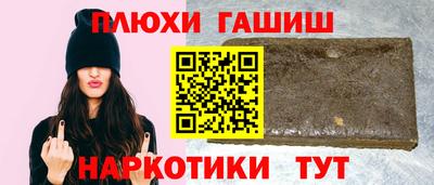 стаф Обнинск