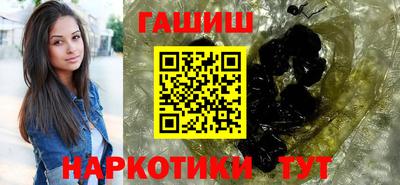 MDMA Premium VHQ Нягань