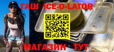 стаф Обнинск