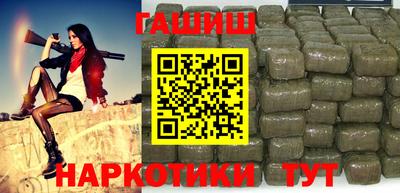 а пвп мука Обь