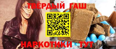 стаф Обнинск
