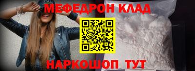 MDMA Premium VHQ Нягань