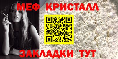 MDMA Premium VHQ Нягань