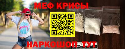 MDMA Premium VHQ Нягань