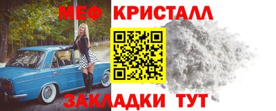 а пвп мука Обь