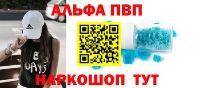 MDMA Premium VHQ Нягань