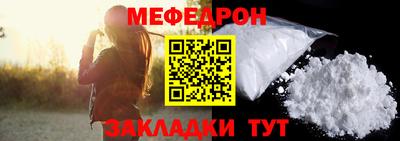 MDMA Premium VHQ Нягань