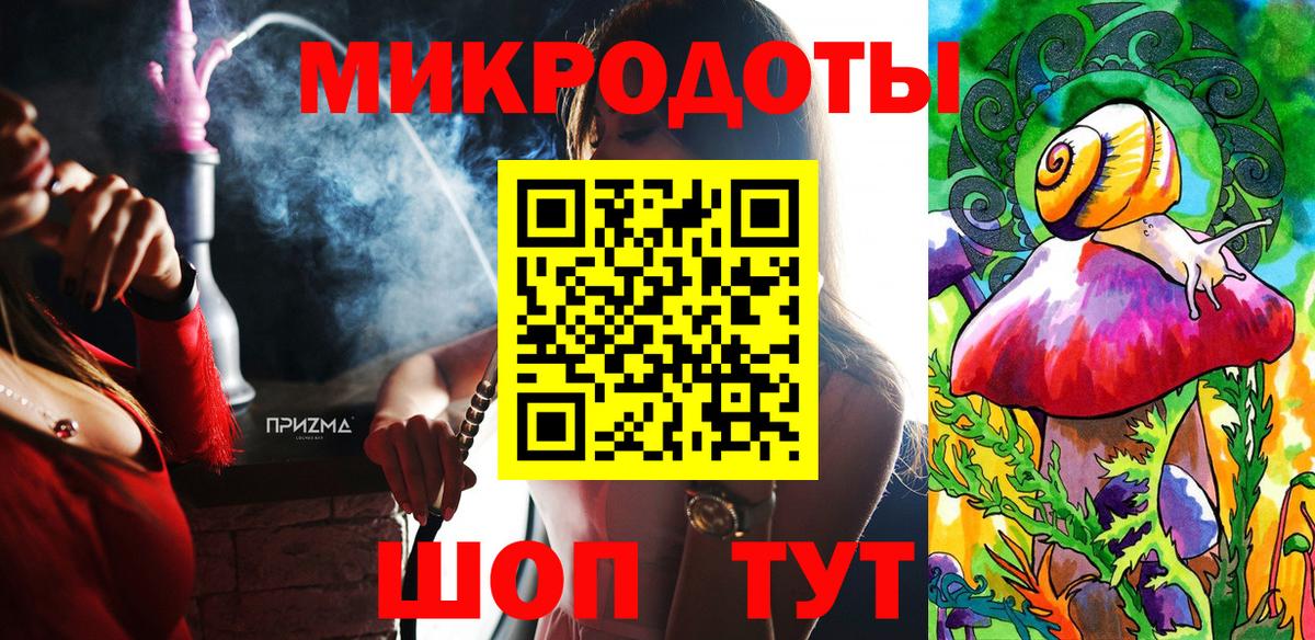 Старая Купавна  Галлюциногенные грибы Psilocybe  Псилоцибиновые грибы Psilocybe  Вход с VPN 